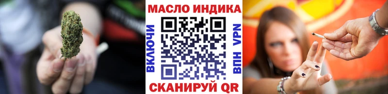 kraken как зайти  это Telegram  ТГК концентрат  Карталы 