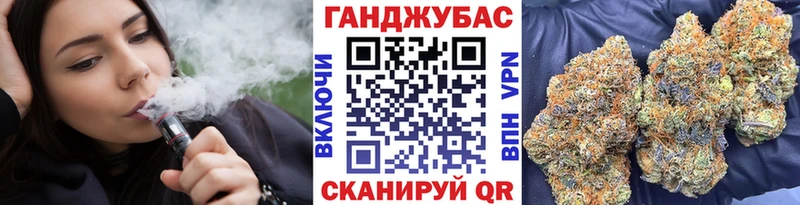 Бошки марихуана семена  наркошоп  Карталы 